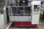 Doebeli FSM 150 S - used machines for sale on tramao - Buy now!